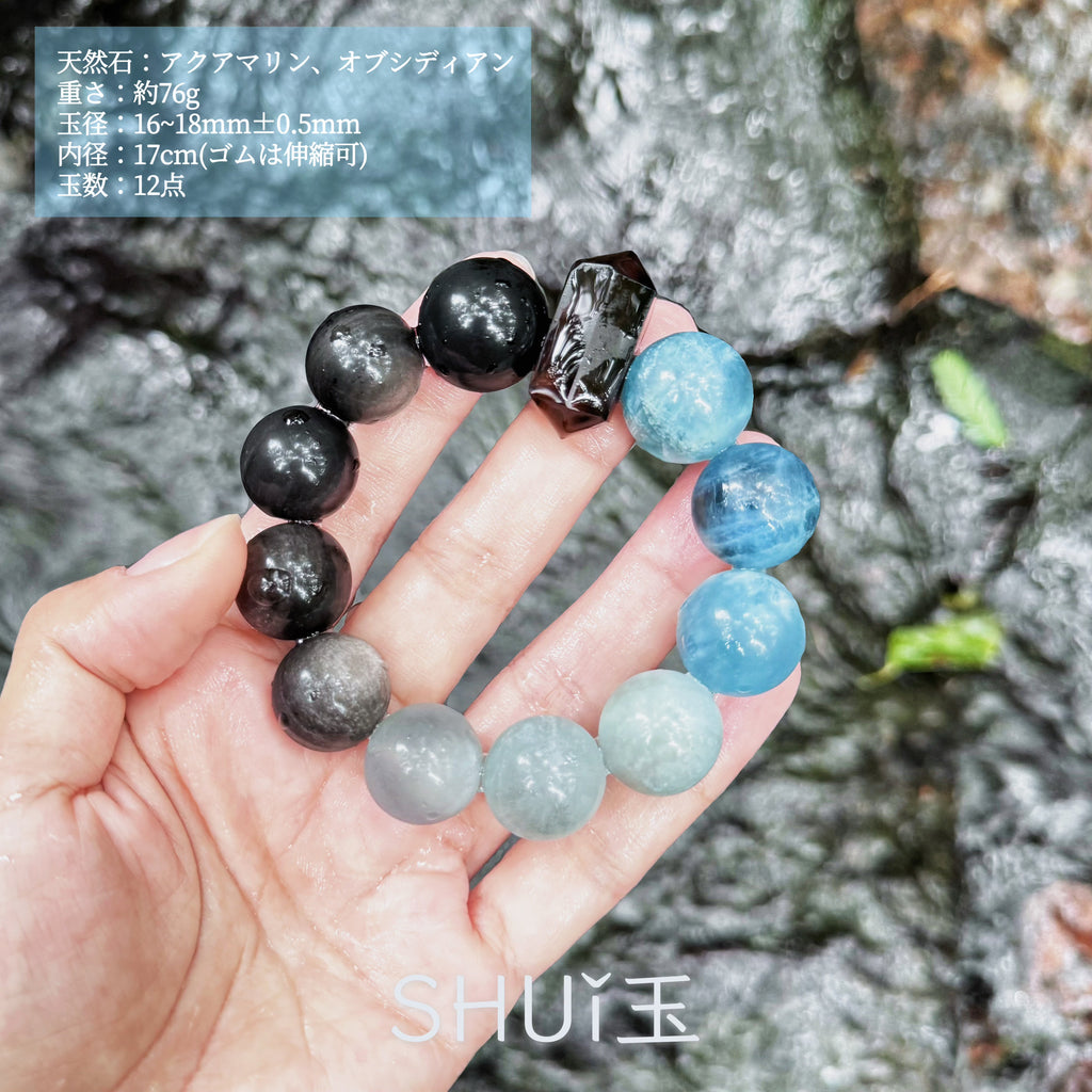 アクアマリン パワーストーン ブレスレット 天然石 3月誕生石 大玉 18mm ギフトBOX付 ハンドメイド オリジナルデザイン 一点もの HLW1